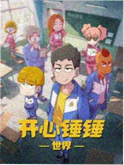 纸上风暴主视觉:手绘线稿与飓风